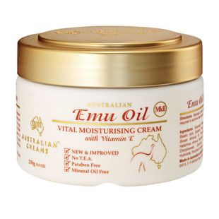澳洲澳芝曼GM Emu Oil金装鸵鸟鸸鹋绵羊油润肤面霜身体乳修护肌肤