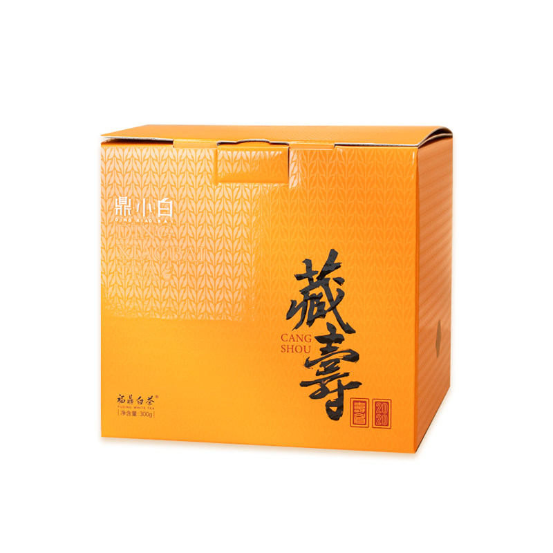 鼎小白系列藏寿2020寿眉30寿眉
