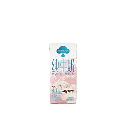 云朵叮叮生牛乳纯牛奶儿童早餐奶200ml*20盒