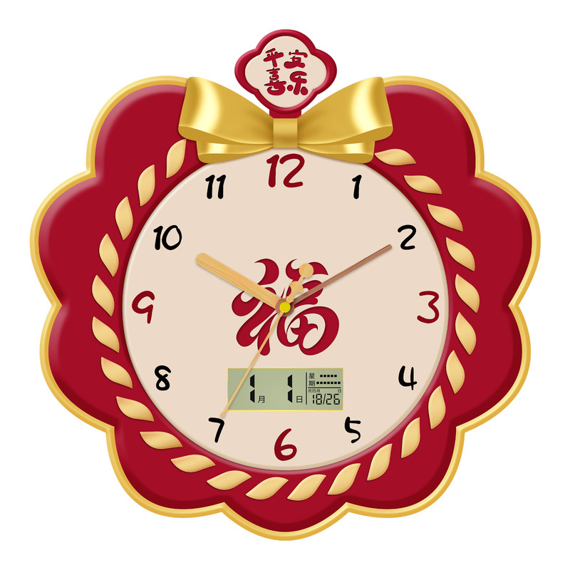 吉祥福字摇摆挂钟万年历石英钟表