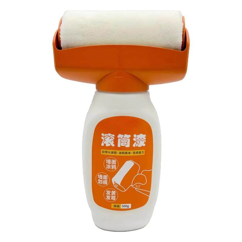 白墙面滚筒漆乳胶刷去污墙壁修复
