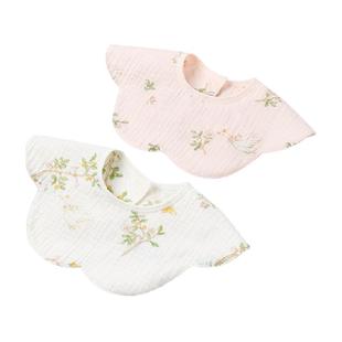 全棉时代婴儿口水兜宝宝纱布花瓣口水巾吃饭吸水吐奶围嘴