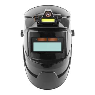 焊帽氩弧焊电焊面罩头戴式全脸轻便烧焊自动变光焊接防护焊工专用