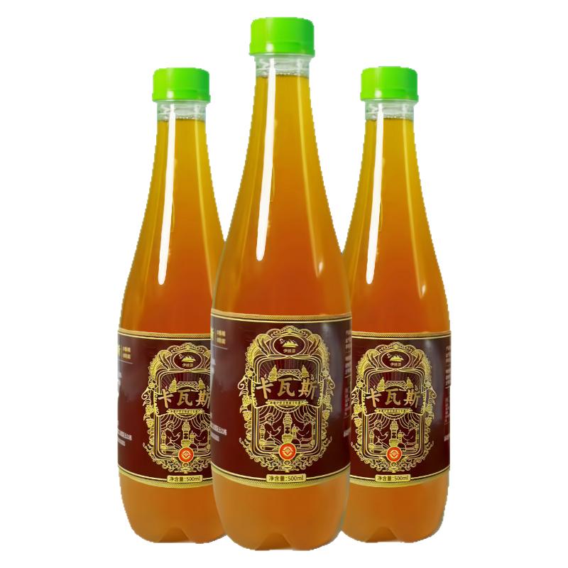 新疆伊蜂源卡瓦斯伊犁蜂蜜发酵传统鲜酿格瓦斯饮料瓶装特色饮品