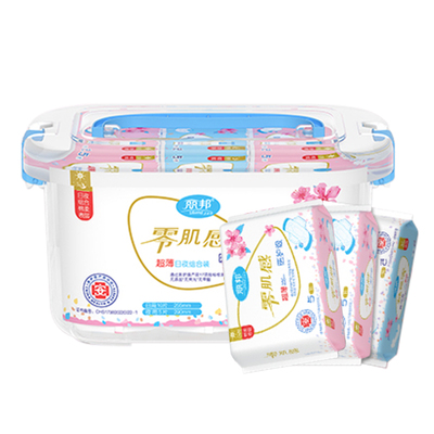 丽邦卫生巾医护级收纳箱发货