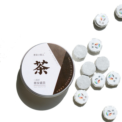 一饼一天雅安藏茶五大茶厂口粮茶