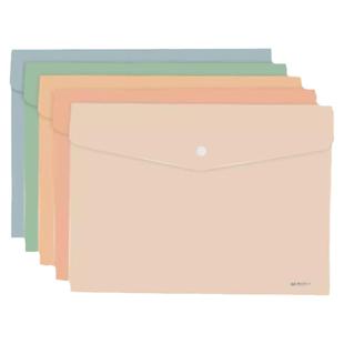 晨光文件袋a4透明纽扣袋加厚大容量塑料防水袋学生用按扣试卷收纳袋商务办公档案袋资料袋文件夹整理收纳文具