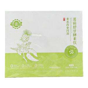 【防伪官方正品】纤盈力酵素饮