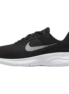 Nike/耐克正品男赤足网面透气轻便低帮休闲运动跑步鞋DH5753-001