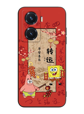 适用于vivoY77简约春天防摔软套