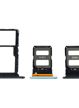 适用红米note13 13pro 13pro+卡托卡槽 手机sim卡座插卡套SD卡拖