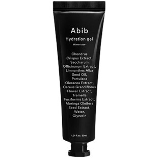 韩国橘子欧尼Abib补水保湿黑管面霜75ml孕妇敏感肌可用阿彼芙