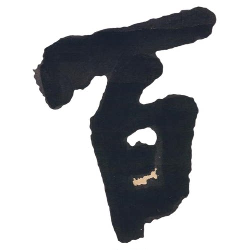弘一法师李叔同书法对联 名家真迹微喷复制品学习临摹装饰画