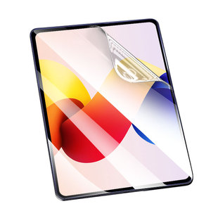 柠乐适用红米Pad2Pro平板水凝膜PadPro12.1英寸钢化膜小米8Pro保护膜7/6/5电脑屏幕全屏防摔软膜新款屏保贴膜