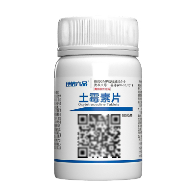 狗狗猫咪肠炎拉稀呕吐消炎药