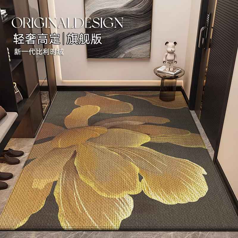 地垫入户门垫进门地毯垫子玄关家用高级脚感防滑内奢轻耐脏大门口