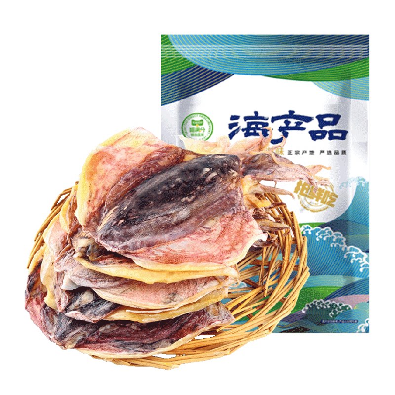 赶海弟淡干小墨鱼干500g乌贼干货北海小目鱼干淡晒海鲜特产煲汤