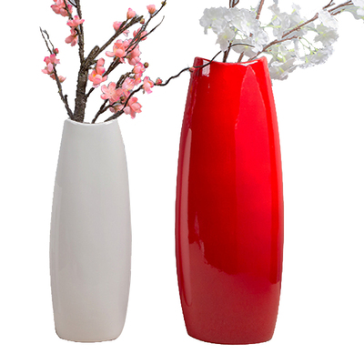 落地大花瓶陶瓷可装水简约白色