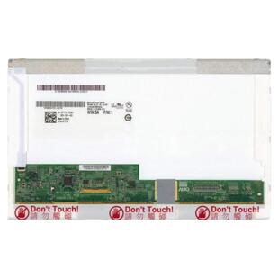 全新现货出售 B101AW01 V2 HW5A 液晶显示屏，价格商谈