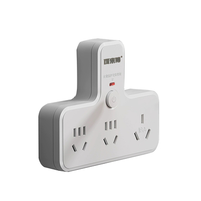 可来博转换插座10a转16a家用一转多空调热水器电源转换器过载保护