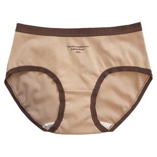 美拉德暖洋洋磨毛保暖无痕包臀中低腰三角裤舒适亲肤柔软内裤底裤