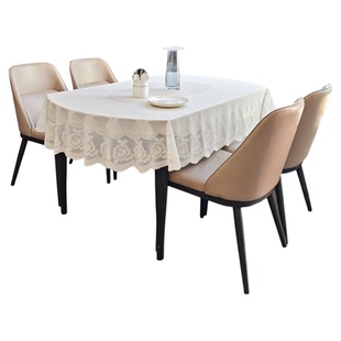 椭圆形PVC桌布防水防油免洗折叠椭圆形餐桌布环保台布中古风家用