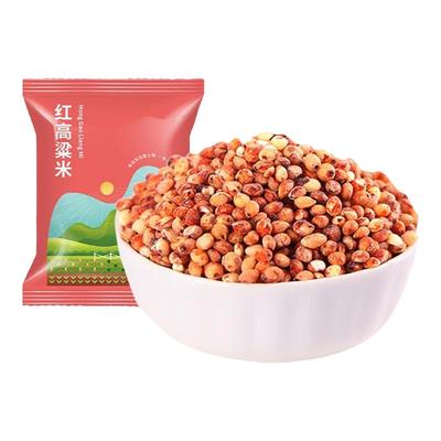 东北红高粱米5斤新米酿酒食材