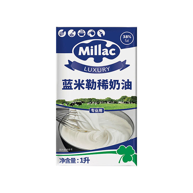 英国蓝风车动物淡奶油1L稀奶油