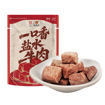 宝聚源牛肉粒开袋即食肉类零食