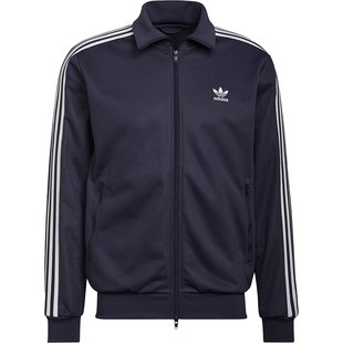 Adidas/阿迪达斯正品三叶草 BECKENBAUER TT 男子夹克HB9445