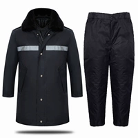 Светоотражающие штаны, длина миди