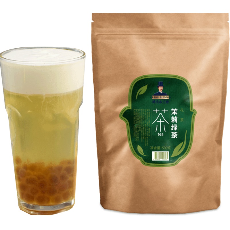 创实茉莉绿茶茉香绿茶茉香奶茶奶绿茉莉花茶奶茶店专用茶叶原料