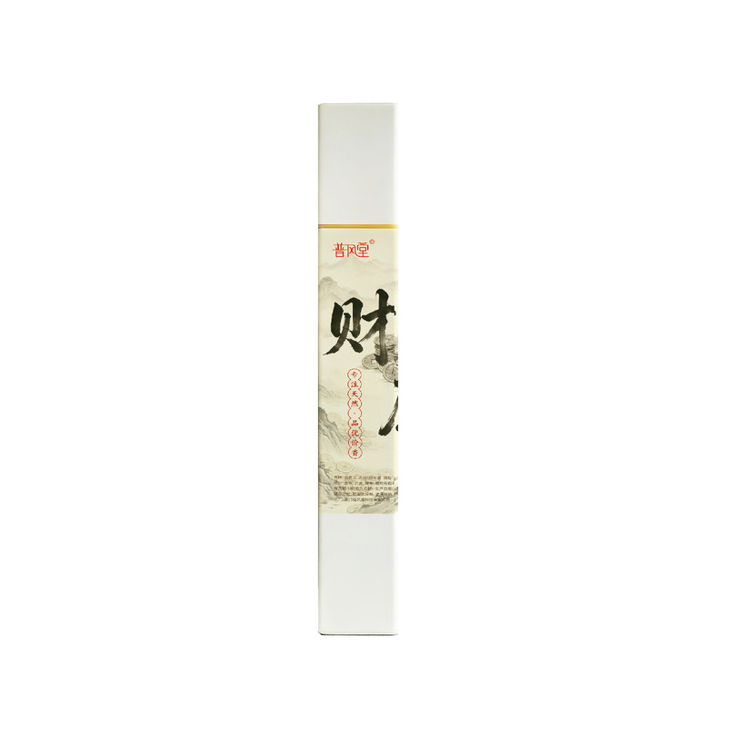 金粉款财库香商用开运招财供香