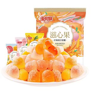 金丝猴杨枝甘露橡皮糖水果汁味软糖散装结婚庆喜糖果小零食混装