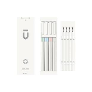 晨光白优品中性笔hagp1607黑色速干0.5水笔大容量子弹头全针管碳素笔按动拔盖款学生用考试笔记签字走珠笔
