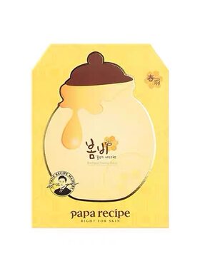 韩国papa recipe/春雨面膜蜂蜜补水保湿滋润收缩毛孔舒缓孕妇可用