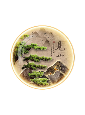 迎客松玄关正对门LED带灯装饰画
