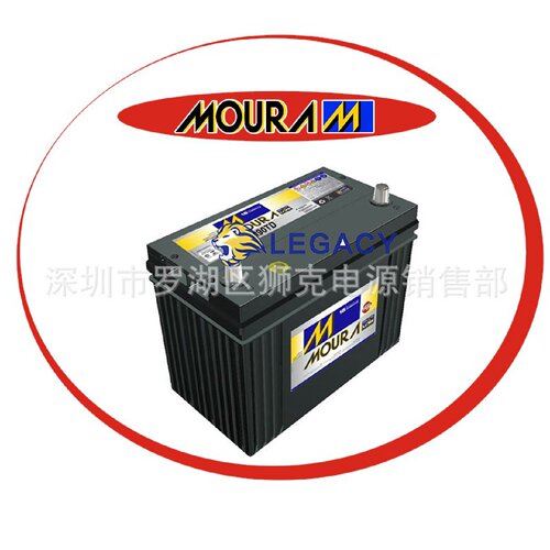 巴西MOURA蓄电池M100HE汽车电池发电机电瓶12V100AH船舶