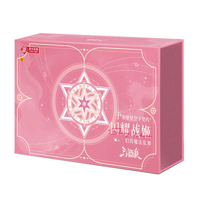 三国杀闪耀战姬魔法乱舞卡牌