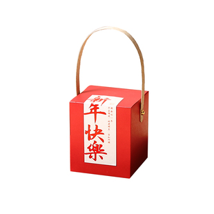 通用2026新年小礼盒空手提盒新款春节饼干糖盒元旦幼儿园零食盒子