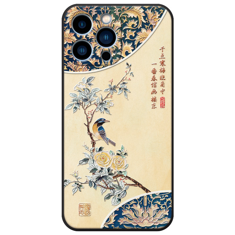 适用苹果立体浮雕国风花鸟手机壳