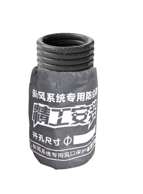 新风防尘罩无纺布定制带抽绳风口