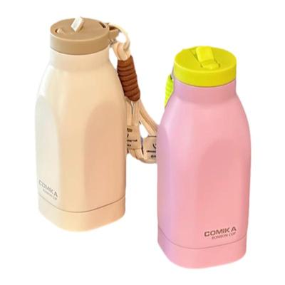 2023新款女生高颜值专用保温杯