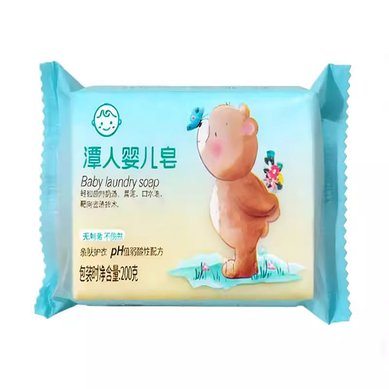 正品婴儿专用植物洗衣皂大块