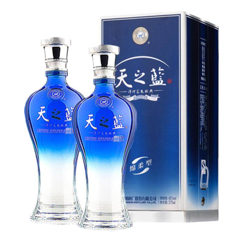洋河天之蓝42度375ml*2瓶白酒