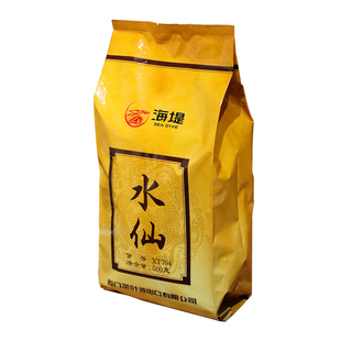 海堤茶叶武夷水仙茶XT704散装乌龙茶岩茶浓香型500克/包
