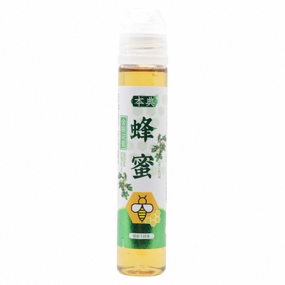 本典蜂蜜128g小瓶便携装金银花蜜一心堂旗舰店正品