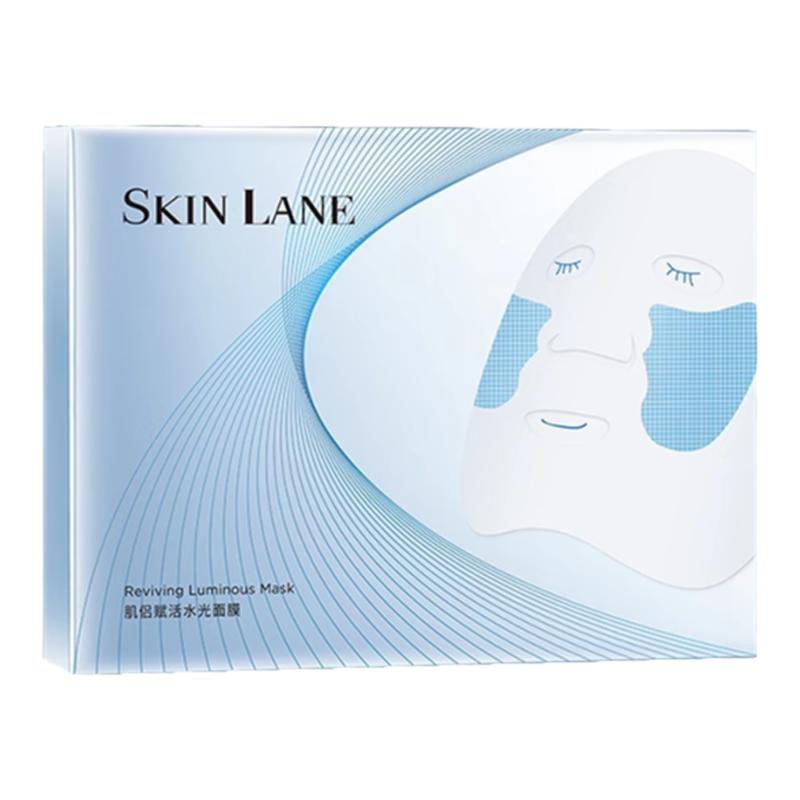 【店播专享】Skin Lane肌侣大师面膜灌肤膜抗皱提拉紧致熬夜救急