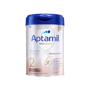 【官方旗舰店】爱他美德国白金版2奶粉段德白德爱白金2德国段进口