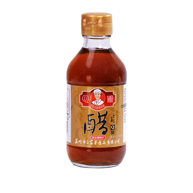 温州特产二家半Q醋苍南家用蘸鱼醋/醋制品/果醋